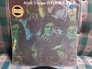 alice cooper killer(taiwan) billion dollar babies. schools out
