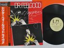 DR.FEELGOOD AS IT HAPPENS(LIVE) UNITED ARTISTS GP-725 Japan OBI VINYL 1LP 1EP