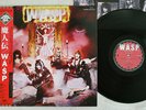 W.A.S.P. SAME CAPITOL ECS-81671 Japan OBI VINYL LP