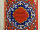 SONGS & MELODIES OF TIJIKISTAN   RUSSIAN LABEL LP   TRADITIONAL FOLK MUSIC RARE