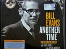 BILL EVANS Another Time The Hilversum Concert NM - Record Store Day LTD ED GF LP