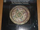 Ormandy RACHMANINOFF Symphony No.3, Vocalise - Columbia MS 7081 SEALED