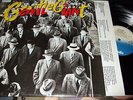 GENTLE GIANT : CIVILIAN LP 1980 CHRYSALIS UK