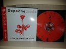 Depeche Mode Live 1990 Nagoya - WORLD VIOLATION - 1x Red / Black marbled Vinyl