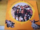 CREATION OF SUNLIGHT SAME LP RARE  MINT- WINDI UNOFFICIAL