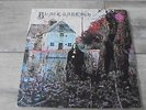 Black Sabbath - Same 1970 UK LP VERTIGO SWIRL PROG/PSYCH