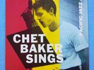 Chet Baker Sings - Japan Pressing - Pacific Jazz PJ-1222 / GXF3131 - 1979