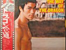 OST Bruce Lee in The Way Of The Dragon 70's 1st Japan Tam YX-7011 W/Obi