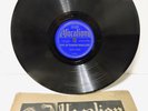 Memphis Minnie & Little Son Joe 78 RPM Poor & Wandering Woman Blues Decca 1930s