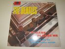 The Beatles: Please Please Me (MONO- Edition) Vinyl LP