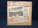 MADE IN JAPAN/FLOWER TRAVELLIN'BAND PSYCH PROG w/OBI inserts 2000yen first press