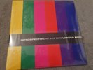 pet shop boys, introspective vinyl limited edition