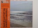 THE PHIL WOODS QUINTET / SONG FOR SISYPHUS / PADDLE WHEEL JAPAN OBI GP-3607