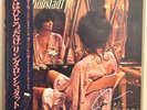 Linda Ronstadt 