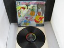 Vinyl Record LP Album MUSIC FROM BIG PINK THE BAND (54)