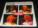 ABBA-THANK YOU FOR THE MUSIC/EAGLE 45 +PS PICTURE SLEEVE JAPAN-RARE-NEW-UNPLAYED
