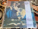 David Bowie Man Who Sold The World Original 1990 RYKO U.S.Issue STILL SEALED