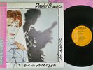 DAVID BOWIE SCARY MONSTERS RCA RVP-6472 Japan OBI VINYL LP