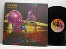 DZYAN Electric Silence LP Vinyl prog rock Germany