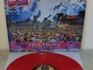 PINK FLOYD PROGRESSIVE ROCK SUPER LIMITED COPY 2  LP