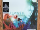 Alanis Morissette JAGGED LITTLE PILL Multi-Color Marble sealed lp NEWBURY COMICS