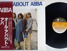 ABBA ALL ABOUT DISCOMATE DSP-5108 Japan OBI VINYL LP