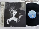 WATERBOYS THIS IS THE SEA ISLAND R25D-2015 Japan OBI VINYL LP