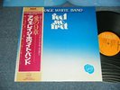 AWB AVERAGE WHITE BAND Japan 1979 RVP-6329 NM LP+Obi FEEL NO FRET