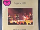 Deep Purple - Made In Japan (2WS 2701, WLP, Gatefold 2xLP, 1973)  EX condition