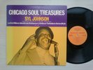 Chicago Soul Treasures, Japanese Reissue, Lee Shot Williams, Elvin Spencer (LP)