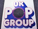 QUEEN UK POP GROUP CONFERENCE PROMO UK EMI 1973 SLEEVE ONLY BEATLES APPLE LABEL