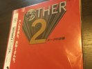 Mother 2 Earthbound vinyl record LP NM  Complete SNES