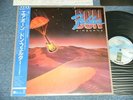 DON FELDER Eagles Japan 1983 P-11433 NM LP+Obi AIRBORNE