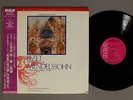 JEAN MARTINON/BIZET-SYM. NO1 w/OBI JPN RGC1087