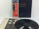 Beatles - Rarities | JAPAN PRESSUNG + OBI + Insert | Odeon 1979 | LP Near Mint