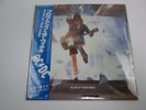 AC/DC BLOW UP YOUR VIDEO P-13634 Japan VINYL  LP