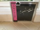 Sammy & Count Buffalo - Soul & Soul JAPAN LP w/ obi