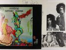 Mountain - Nantucket Sleighride LP - Windfall VG+ Photos