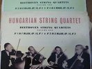 HUNGARIAN STRING QUARTET / BEETHOVEN string quartets nos 1-6 / COLUMBIA 33CX
