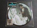 A-Ha Take on me 30th anniversary picture disc RSD 2015 sealed