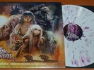 Trevor Jones - The Dark Crystal - Zavvi Exclusive White With Purple Splatter LP