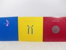 THREE (3) KING CRIMSON 33 RPM ALBUMS. MUST SEE DEAL