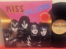 KISS Killers 1982 CASABLANCA Hard Rock LP GERMAN PRESS Greatest Hits VG+