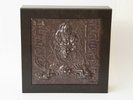 MESHUGGAH LP BOX 25 Years Of Musical Deviance Unplayed