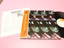 WEATHER REPORT 2LP LIVE IN TOKYO ORIG JAPAN NM MIT OBI ED EINFÜGEN TOOOPPP JAZZ
