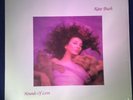 KATE BUSH Lionheart, Hounds of Love, Running Up That Hill, 3 Records Very Nice