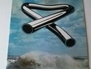Mike Oldfield -Tubular Bells Vinyl LP UK 2nd Laminated Sleeve A-2U/B-3U EX+/EX+