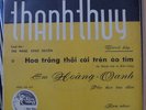 THANH-THÚY LÊ-THANH HU?N-HANH orange wax VIETNAM PRESS EP KIM C??NG RECORDS