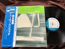 HERBIE HANCOCK MAIDEN VOYAGE BLUE NOTE GXK-8050 OBI STEREO Japan Vinyl LP