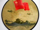 USSR 2 sides PICTURE RECORD(ALEXANDROV ENSEMBLE) APRELEVKA 10' 78 rpm